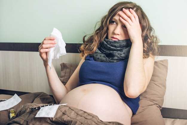 Что происходит с беременностью при спкя?
