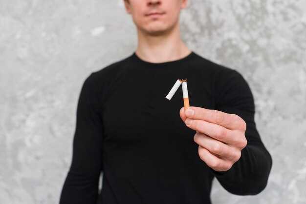 Альтернативные средства для отказа от курения