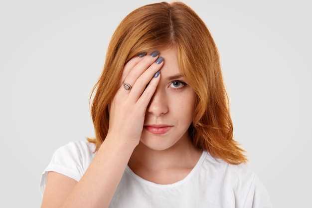 Советы по снятию стресса и расслаблению глаз