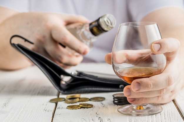 Как понизить давление после алкоголя?