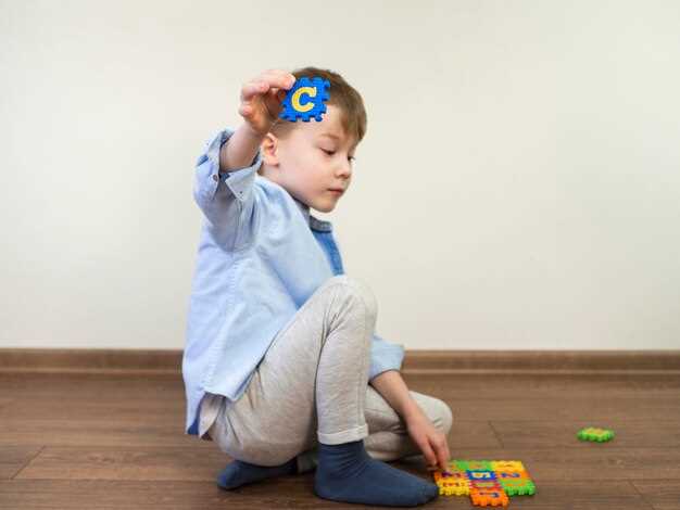 Раннее распознавание аутизма у детей