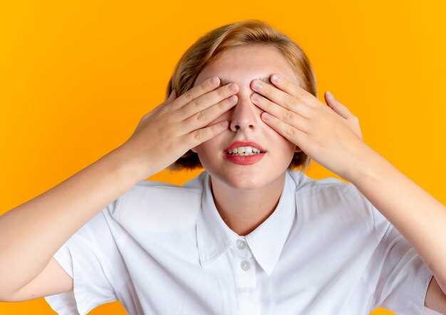 Основные симптомы глазного давления
