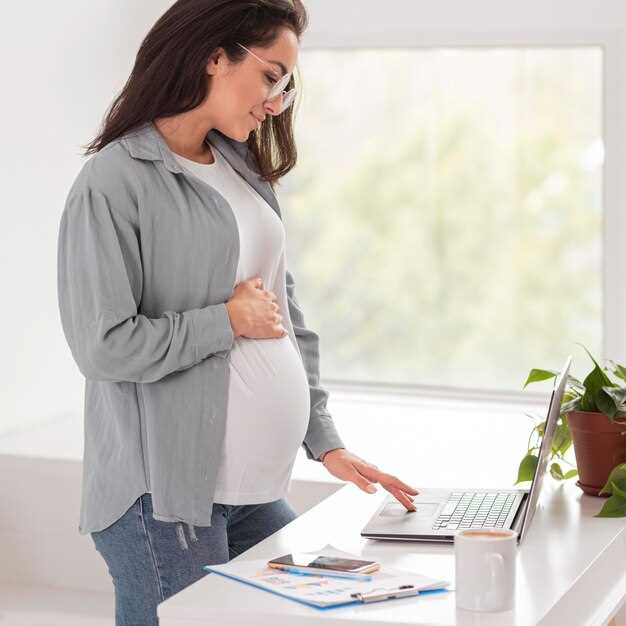 Как изменяется уровень HCG во время беременности?
