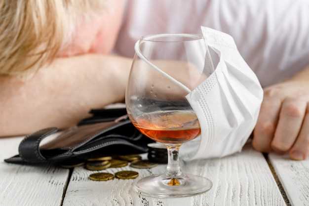 Меры предосторожности при употреблении алкоголя при гэрб