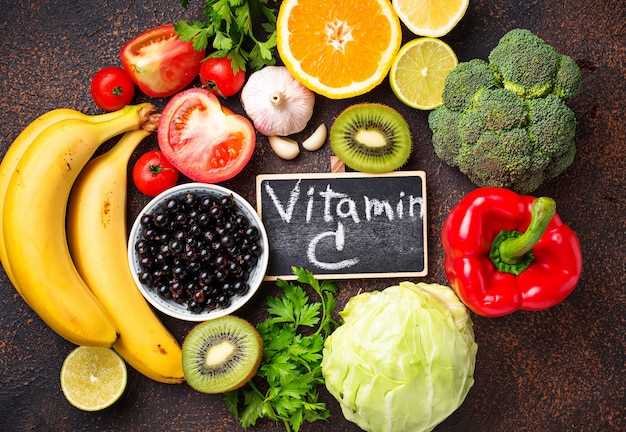 Овощи, богатые витамином С