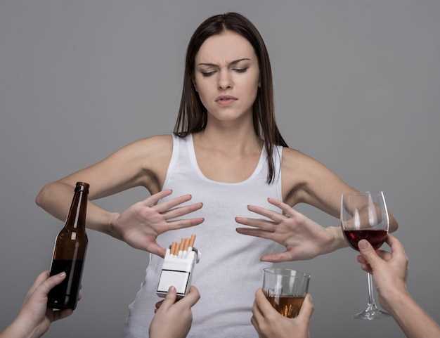 Как справиться с алкогольной интоксикацией