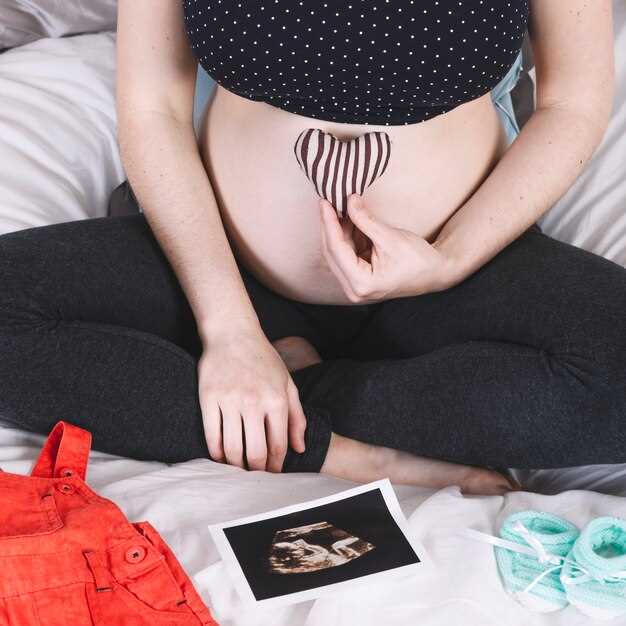Узнайте, как определить начало беременности