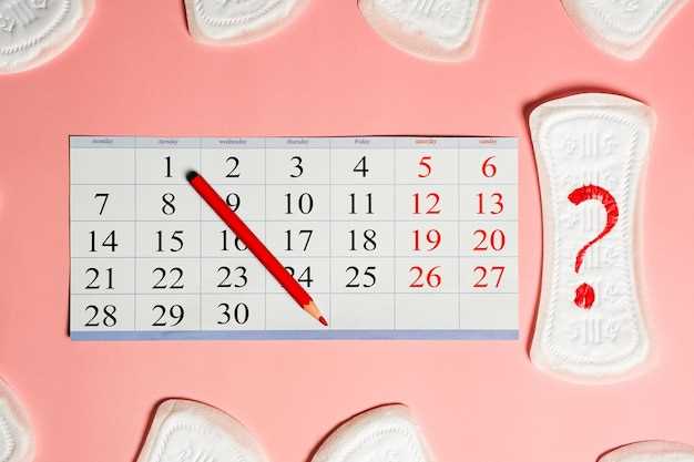 Сколько крови утрачивает женщина за 5 дней менструации