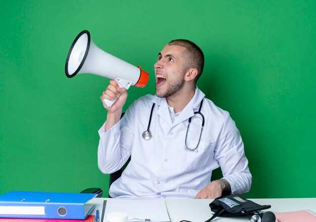 Что называется врачом по голосу и связкам?